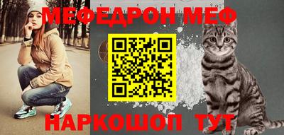 экстази Усть-Илимск