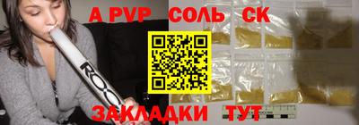 дмт Уссурийск