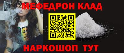 экстази Усть-Илимск