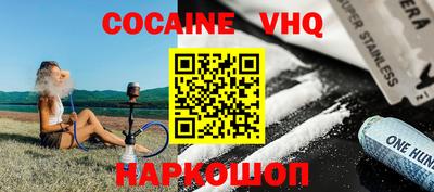 экстази Усть-Илимск