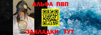 экстази Усть-Илимск