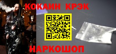 экстази Усть-Илимск