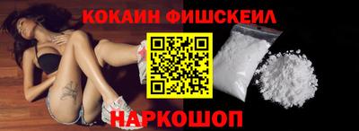 экстази Усть-Илимск