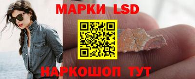 мяу мяу кристалл Усть-Джегута