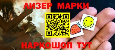 дмт Уссурийск
