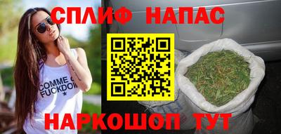 экстази Усть-Илимск