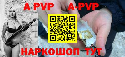 дмт Уссурийск