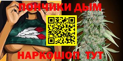 экстази Усть-Илимск