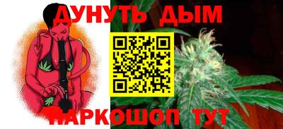 дмт Уссурийск