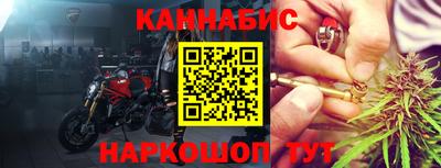 дмт Уссурийск