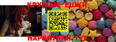 дмт Уссурийск