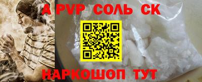 дмт Уссурийск