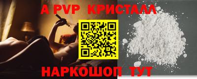 экстази Усть-Илимск