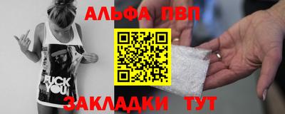 экстази Усть-Илимск