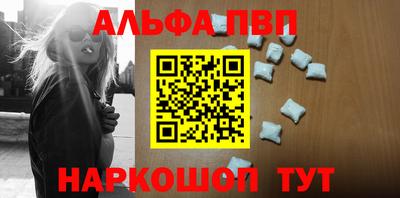 дмт Уссурийск