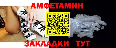 экстази Усть-Илимск