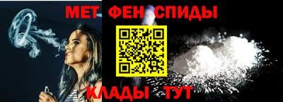 дмт Уссурийск