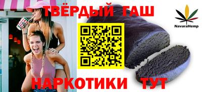 экстази Усть-Илимск