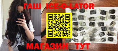 дмт Уссурийск
