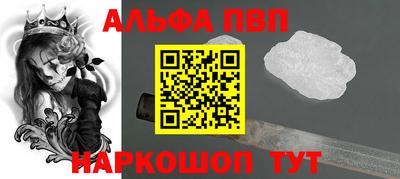 дмт Уссурийск