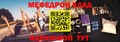 дмт Уссурийск