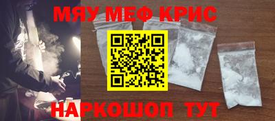 экстази Усть-Илимск