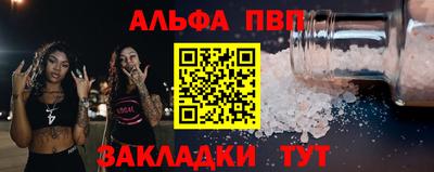 дмт Уссурийск