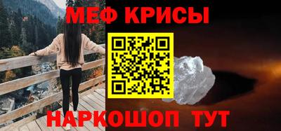 дмт Уссурийск