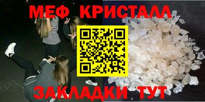 экстази Усть-Илимск